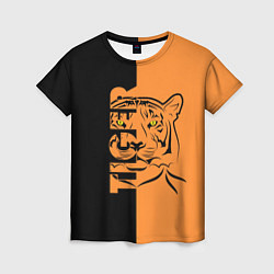 Футболка женская Тигр - Tiger, цвет: 3D-принт