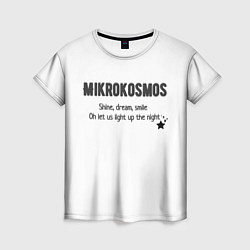 Женская футболка Mikrokosmos