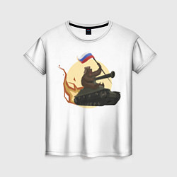 Женская футболка Медведь летит на танке