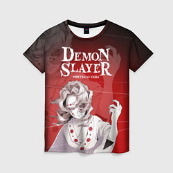 Женская футболка Убица Демонов - Кимэцу Руи