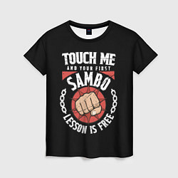 Женская футболка Боевое Самбо SAMBO