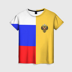 Женская футболка Имперское знамя ТРИКОЛОР