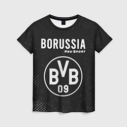 Женская футболка BORUSSIA Pro Sport Гранж