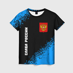 Женская футболка RUSSIA - ГЕРБ Слава России Краска