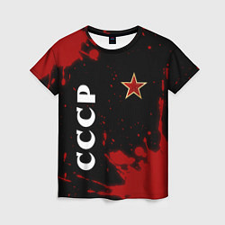 Женская футболка СССР - ЗВЕЗДА Брызги