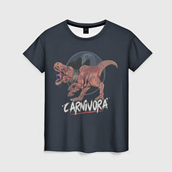 Женская футболка Carnivora Хищник