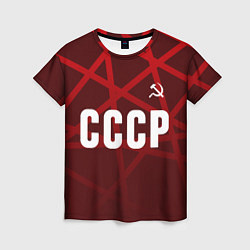 Женская футболка СССР КРАСНЫЕ ЛИНИИ