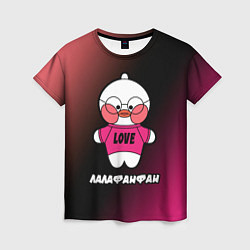 Женская футболка LALAFANFAN DUCK - LOVE