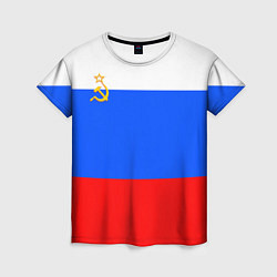 Женская футболка Флаг России с серпом и молотом