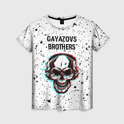 Женская футболка Gayazovs Brothers ЧЕРЕП Краска