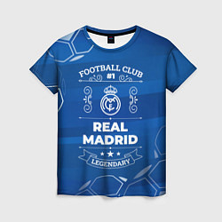 Женская футболка Real Madrid FC 1