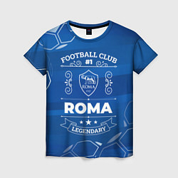 Женская футболка Roma FC 1