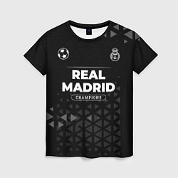 Женская футболка Real Madrid Форма Champions
