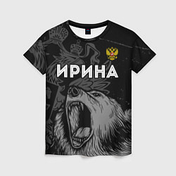 Женская футболка Ирина Россия Медведь