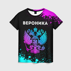 Женская футболка Вероника Россия