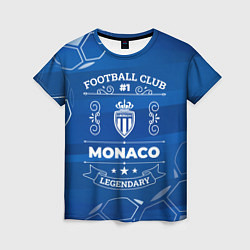 Женская футболка Monaco Football Club Number 1
