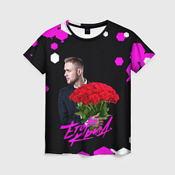 Женская футболка Егор крид С букетом роз