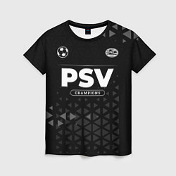 Женская футболка PSV Champions Uniform