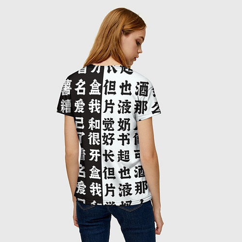 Женская футболка Танджиро Камадо Самурай с мечом Клинок рассекающий / 3D-принт – фото 4