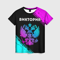 Женская футболка Виктория Россия