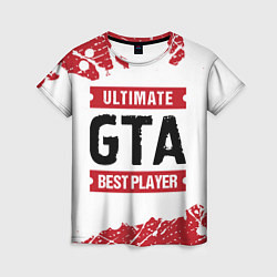 Женская футболка GTA: красные таблички Best Player и Ultimate