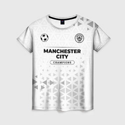 Женская футболка Manchester City Champions Униформа