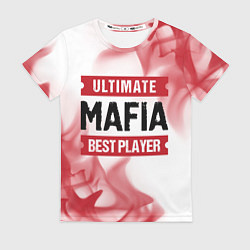 Женская футболка Mafia: красные таблички Best Player и Ultimate