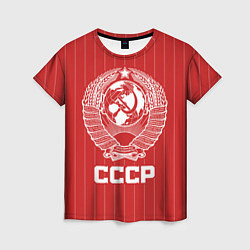 Женская футболка Герб СССР Советский союз