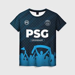 Женская футболка PSG legendary форма фанатов