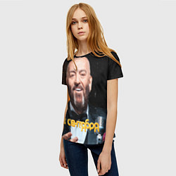 Футболка женская Шуфутинский и 3 сентября Мем, цвет: 3D-принт — фото 2
