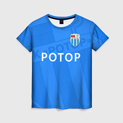 Женская футболка ФК Ротор - Волгоград - Большой логотип