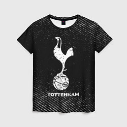 Женская футболка Tottenham с потертостями на темном фоне