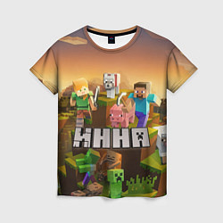 Женская футболка Нина Minecraft