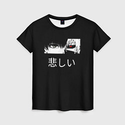 Женская футболка Токийский Гуль аниме