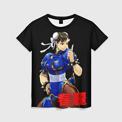 Футболка женская Chun-Li, цвет: 3D-принт