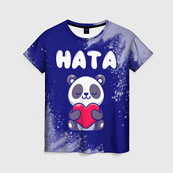 Женская футболка Ната панда с сердечком