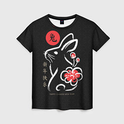 Женская футболка Rabbit with flower, chinese new year