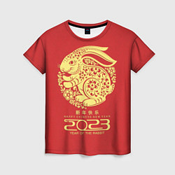 Женская футболка 2023 year of the rabbit, happy chinese new year