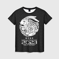 Женская футболка Year of the rabbit, year of the rabbit, 2023