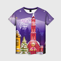Женская футболка Рождественская церковь - новый год