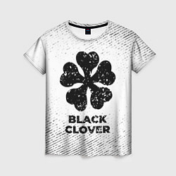 Женская футболка Black Clover с потертостями на светлом фоне