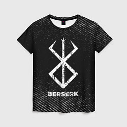 Женская футболка Berserk с потертостями на темном фоне