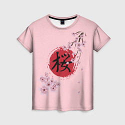Женская футболка Цветущая вишня с иероглифом cакура