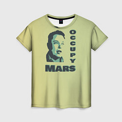 Женская футболка Илон маск оккупант Марса