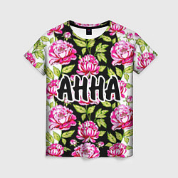 Женская футболка Анна в цветах