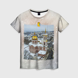 Женская футболка Киров - Спасский собор и Трифонов монастырь зимой