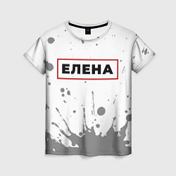 Женская футболка Елена - в красной рамке на светлом