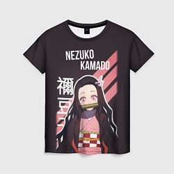 Женская футболка Клинок, рассекающий демонов - персонаж Незуко Кама