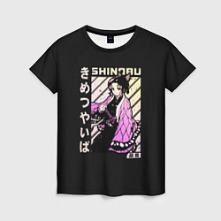 Женская футболка Шинобу Кочо - Клинок, рассекающий демонов