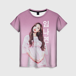 Женская футболка Twice - Наён